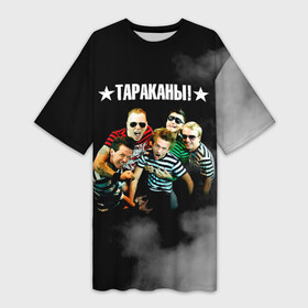 Платье-футболка 3D с принтом Группа Тараканы в Кировске,  |  | band | cockroaches | dmitry spirin | feelee records | four cockroaches | navigator records | rock group | tarakany | аиб records | альтернативный | бенд | бэнд | дмитрий спирин | панк | поп | рок группа | таракан | тараканы | фг никитин | четыре таракана