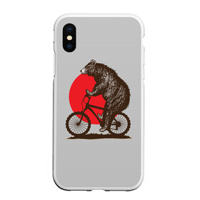 Чехол для iPhone XS Max матовый с принтом Медведь на велосиеде в Кировске, Силикон | Область печати: задняя сторона чехла, без боковых панелей | вело | велосипед | медведь | солнце | спорт | япония
