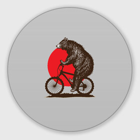 Коврик для мышки круглый с принтом Медведь на велосиеде в Кировске, резина и полиэстер | круглая форма, изображение наносится на всю лицевую часть | вело | велосипед | медведь | солнце | спорт | япония