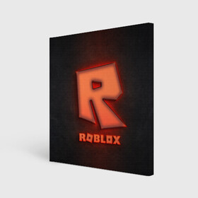 Холст квадратный с принтом ROBLOX NEON RED в Кировске, 100% ПВХ |  | neon | roblox | игра | компьютерная игра | логотип | неон | онлайн | онлайн игра | роблакс | роблокс