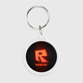 Брелок круглый с принтом ROBLOX NEON RED в Кировске, пластик и полированная сталь | круглая форма, металлическое крепление в виде кольца | neon | roblox | игра | компьютерная игра | логотип | неон | онлайн | онлайн игра | роблакс | роблокс