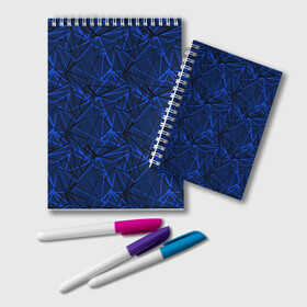 Блокнот с принтом Черно-синий геометрический   в Кировске, 100% бумага | 48 листов, плотность листов — 60 г/м2, плотность картонной обложки — 250 г/м2. Листы скреплены удобной пружинной спиралью. Цвет линий — светло-серый
 | абстрактный | геометрические фигуры | геометрический | модный | молодежный | полосы | синий | синий и черный