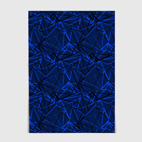 Постер с принтом Черно-синий геометрический   в Кировске, 100% бумага
 | бумага, плотность 150 мг. Матовая, но за счет высокого коэффициента гладкости имеет небольшой блеск и дает на свету блики, но в отличии от глянцевой бумаги не покрыта лаком | абстрактный | геометрические фигуры | геометрический | модный | молодежный | полосы | синий | синий и черный