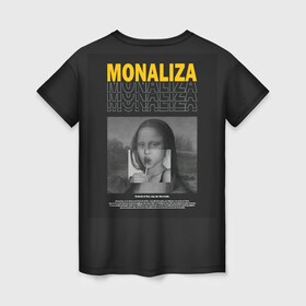 Женская футболка 3D с принтом MonaLiza в Кировске, 100% полиэфир ( синтетическое хлопкоподобное полотно) | прямой крой, круглый вырез горловины, длина до линии бедер | искусство | картина | портрет | ренессанс | скетч | современность