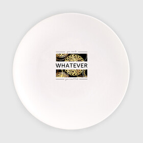 Тарелка с принтом Whatever versace в Кировске, фарфор | диаметр - 210 мм
диаметр для нанесения принта - 120 мм | versace | whatever | версаче | золото | что бы не было