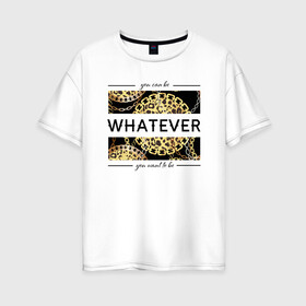 Женская футболка хлопок Oversize с принтом Whatever versace в Кировске, 100% хлопок | свободный крой, круглый ворот, спущенный рукав, длина до линии бедер
 | versace | whatever | версаче | золото | что бы не было