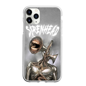 Чехол для iPhone 11 Pro матовый с принтом White Siren Head в Кировске, Силикон |  | games | monster | siren head | игры | лес | монстр | сирена | сиреноголовый | страшилка | ужастик | хоррор