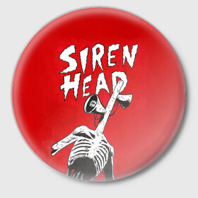 Значок с принтом Red Siren Head в Кировске,  металл | круглая форма, металлическая застежка в виде булавки | Тематика изображения на принте: games | monster | siren head | игры | лес | монстр | сирена | сиреноголовый | страшилка | ужастик | хоррор