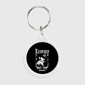Брелок круглый с принтом RIP Lemmy в Кировске, пластик и полированная сталь | круглая форма, металлическое крепление в виде кольца | alternative | metall | motorhead | music | rock | альтернатива | лемми | металл | моторхед | моторхэд | музыка | рок