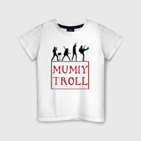 Детская футболка хлопок с принтом Mumiy Troll | Мумий Тролль в Кировске, 100% хлопок | круглый вырез горловины, полуприлегающий силуэт, длина до линии бедер | ilya lagutenko | mumi troll | mumitrol | mumiy troll | music | rock band | russian rock | илья лагутенко | музыка | муми троль | мумий тролль | мумитроль | рок группа | русский рок