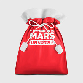 Подарочный 3D мешок с принтом Thirty Seconds to Mars UN PLUGGED в Кировске, 100% полиэстер | Размер: 29*39 см | 30 seconds to mars | 30 секунд до марса | 30 фстм | 30stm | 30сдм | jared leto | rock band | thirty seconds to mars | альтернативный | гранж | джаред лето | нео | пост | прогрессивный | рок группа | фети секондс ту марс | хард | шеннон