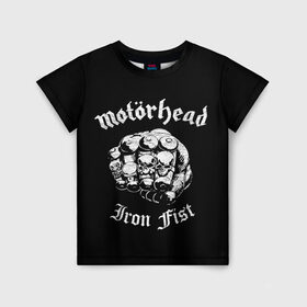 Детская футболка 3D с принтом Iron Fist в Кировске, 100% гипоаллергенный полиэфир | прямой крой, круглый вырез горловины, длина до линии бедер, чуть спущенное плечо, ткань немного тянется | alternative | metall | motorhead | music | rock | альтернатива | металл | моторхед | моторхэд | музыка | рок