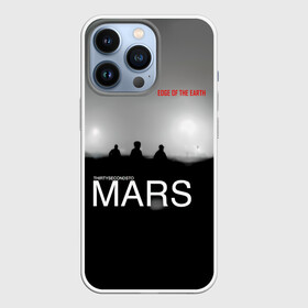 Чехол для iPhone 13 Pro с принтом Thirty Seconds to Mars   Edge of the Earth в Кировске,  |  | 30 seconds to mars | 30 секунд до марса | 30 фстм | 30stm | 30сдм | jared leto | rock band | thirty seconds to mars | альтернативный | гранж | джаред лето | нео | пост | прогрессивный | рок группа | фети секондс ту марс | хард | шеннон