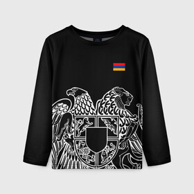 Детский лонгслив 3D с принтом Герб Армении и флаг в Кировске, 100% полиэстер | длинные рукава, круглый вырез горловины, полуприлегающий силуэт
 | армения | герб | лев и орел | лого | символ | флаг | флаг и герб армении
