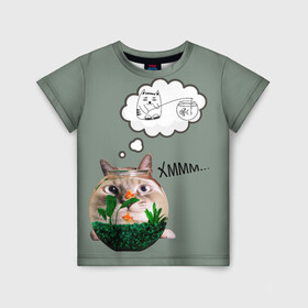 Детская футболка 3D с принтом Мечты в Кировске, 100% гипоаллергенный полиэфир | прямой крой, круглый вырез горловины, длина до линии бедер, чуть спущенное плечо, ткань немного тянется | кот | крючок | мечта | рыба | удочка
