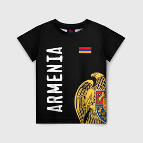 Детская футболка 3D с принтом ARMENIA в Кировске, 100% гипоаллергенный полиэфир | прямой крой, круглый вырез горловины, длина до линии бедер, чуть спущенное плечо, ткань немного тянется | armenia | армения | герб | лев и орел | лого | символ | флаг | флаг и герб армении