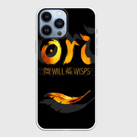 Чехол для iPhone 13 Pro Max с принтом Ori and the Will of the Wisps в Кировске,  |  | adventure | computer game | golden feather | ori | ori and the will of the wisps | spirit of the forest | дух леса | золотое перо | компьютерная игра | ори | ори и блуждающие огоньки | приключения