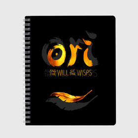 Тетрадь с принтом Ori and the Will of the Wisps в Кировске, 100% бумага | 48 листов, плотность листов — 60 г/м2, плотность картонной обложки — 250 г/м2. Листы скреплены сбоку удобной пружинной спиралью. Уголки страниц и обложки скругленные. Цвет линий — светло-серый
 | Тематика изображения на принте: adventure | computer game | golden feather | ori | ori and the will of the wisps | spirit of the forest | дух леса | золотое перо | компьютерная игра | ори | ори и блуждающие огоньки | приключения