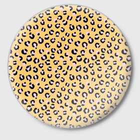 Значок с принтом Желтый леопардовый принт в Кировске,  металл | круглая форма, металлическая застежка в виде булавки | Тематика изображения на принте: желтый | леопардовый принт | паттерн | пятна | пятнистый | розовый | текстура
