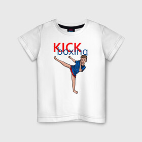Детская футболка хлопок с принтом Кикбокс в Кировске, 100% хлопок | круглый вырез горловины, полуприлегающий силуэт, длина до линии бедер | бокс | единоборства | кикбоксинг | спорт. | удар