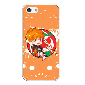 Чехол для iPhone 5/5S матовый с принтом Hinata Shouyou | Haikyu | Волейбол (Z) в Кировске, Силикон | Область печати: задняя сторона чехла, без боковых панелей | haikuu | haikyu | haikyuu | hinata shouyou | волейбол | спортивная манга | хайку | хайкю | хината