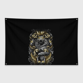 Флаг-баннер с принтом Золотой лев в Кировске, 100% полиэстер | размер 67 х 109 см, плотность ткани — 95 г/м2; по краям флага есть четыре люверса для крепления | архитектура | золото | камень | корона | лев | узоры | череп