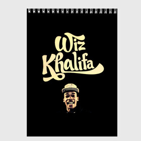 Скетчбук с принтом Wiz Khalifa в Кировске, 100% бумага
 | 48 листов, плотность листов — 100 г/м2, плотность картонной обложки — 250 г/м2. Листы скреплены сверху удобной пружинной спиралью | wiz khalifa | желтый | музыка | рэпер | черный