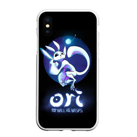 Чехол для iPhone XS Max матовый с принтом Ori and the Will of the Wisps в Кировске, Силикон | Область печати: задняя сторона чехла, без боковых панелей | adventure | computer game | night | ori | ori and the will of the wisps | sky | space | spirit of the forest | дух леса | компьютерная игра | космос | небо | ночь | ори | ори и блуждающие огоньки | приключения