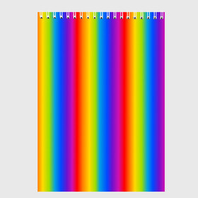 Скетчбук с принтом Color gradient в Кировске, 100% бумага
 | 48 листов, плотность листов — 100 г/м2, плотность картонной обложки — 250 г/м2. Листы скреплены сверху удобной пружинной спиралью | градиент | радуга | текстура | текстура градиента | трендовый градиент | тренды | цветной градиент