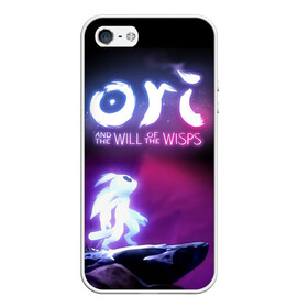 Чехол для iPhone 5/5S матовый с принтом Ori and the Will of the Wisps в Кировске, Силикон | Область печати: задняя сторона чехла, без боковых панелей | adventure | computer game | looks to the sky | ori | ori and the will of the wisps | spirit of the forest | в небо | дух леса | компьютерная игра | ори | ори и блуждающие огоньки | приключения | смотрит