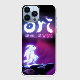 Чехол для iPhone 13 Pro Max с принтом Ori and the Will of the Wisps в Кировске,  |  | Тематика изображения на принте: adventure | computer game | looks to the sky | ori | ori and the will of the wisps | spirit of the forest | в небо | дух леса | компьютерная игра | ори | ори и блуждающие огоньки | приключения | смотрит