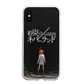 Чехол для iPhone XS Max матовый с принтом Emma | The Promised Neverland (Z) в Кировске, Силикон | Область печати: задняя сторона чехла, без боковых панелей | ema | emma | promised neverland | the promised neverland | yakusoku no neverland | ема | емма | неверленд | обещанная страна | обещанная страна грёз | обещанный неверленд | эма | эмма | якусоку но нэба