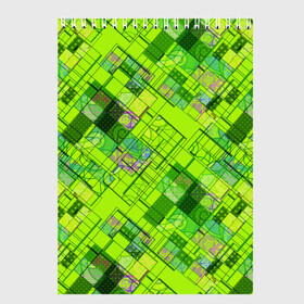 Скетчбук с принтом Ярко-зеленый абстрактный узор в Кировске, 100% бумага
 | 48 листов, плотность листов — 100 г/м2, плотность картонной обложки — 250 г/м2. Листы скреплены сверху удобной пружинной спиралью | Тематика изображения на принте: абстрактный | геометрический | детский | зеленый неоновый | креативный | модный | молодежный | неоновый | яркий зеленый