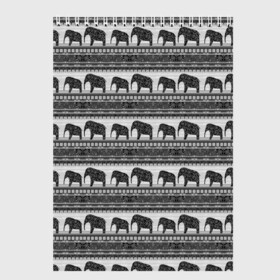 Скетчбук с принтом Черно-белый узор слоны в Кировске, 100% бумага
 | 48 листов, плотность листов — 100 г/м2, плотность картонной обложки — 250 г/м2. Листы скреплены сверху удобной пружинной спиралью | африканский | монохромный узор | орнамент | полосы | серый | серый и черный | слоны | этнический