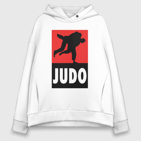 Женское худи Oversize хлопок с принтом Judo в Кировске, френч-терри — 70% хлопок, 30% полиэстер. Мягкий теплый начес внутри —100% хлопок | боковые карманы, эластичные манжеты и нижняя кромка, капюшон на магнитной кнопке | fighter | japan | judo | mma | sport | ufc | warrior | боец | бой | воин | дзюдо | дзюдоист | единоборства | карате | поединок | спорт | спортсмен | чемпион | япония