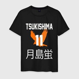 Мужская футболка хлопок с принтом TSUKISHIMA KEI / КЕЙ ЦУКИШИМА в Кировске, 100% хлопок | прямой крой, круглый вырез горловины, длина до линии бедер, слегка спущенное плечо. | Тематика изображения на принте: anime | haikyu | karasuno. | manga | tsukishima kei | аниме | волейбол | герой | карасуно | кей цукишима | манга | персонаж