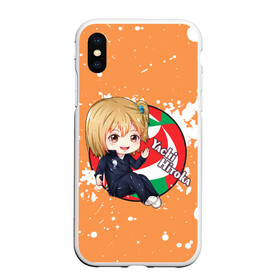 Чехол для iPhone XS Max матовый с принтом Yachi Hitoka | Haikyu | Волейбол (Z) в Кировске, Силикон | Область печати: задняя сторона чехла, без боковых панелей | haikuu | haikyu | haikyuu | yachi hitoka | волейбол | сёё | сёё хината | спортивная манга | хайку | хайкю | хината