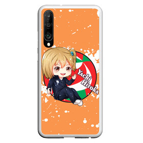 Чехол для Honor P30 с принтом Yachi Hitoka | Haikyu | Волейбол (Z) в Кировске, Силикон | Область печати: задняя сторона чехла, без боковых панелей | haikuu | haikyu | haikyuu | yachi hitoka | волейбол | сёё | сёё хината | спортивная манга | хайку | хайкю | хината