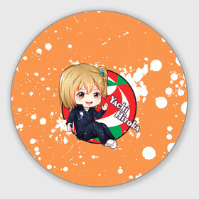 Коврик для мышки круглый с принтом Yachi Hitoka | Haikyu | Волейбол (Z) в Кировске, резина и полиэстер | круглая форма, изображение наносится на всю лицевую часть | haikuu | haikyu | haikyuu | yachi hitoka | волейбол | сёё | сёё хината | спортивная манга | хайку | хайкю | хината