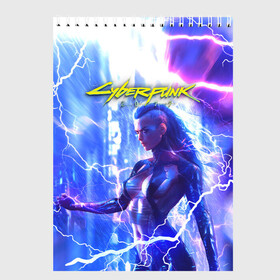 Скетчбук с принтом CYBERPUNK 2077 | КИБЕРПАНК (Z) в Кировске, 100% бумага
 | 48 листов, плотность листов — 100 г/м2, плотность картонной обложки — 250 г/м2. Листы скреплены сверху удобной пружинной спиралью | cd project red | cyberpunk 2077 | keanu reeves | samurai | vi | арасака | ви | киану ривз | киберпанк 2077 | найт сити | самураи