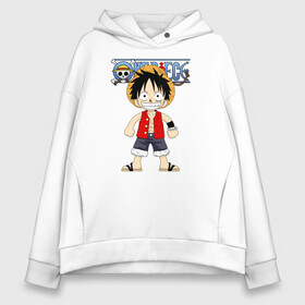 Женское худи Oversize хлопок с принтом Луффи One Piece. Большой куш в Кировске, френч-терри — 70% хлопок, 30% полиэстер. Мягкий теплый начес внутри —100% хлопок | боковые карманы, эластичные манжеты и нижняя кромка, капюшон на магнитной кнопке | anime | manga | monkey d. luffy | one piece | аниме | большой куш | ван пис | вон пис | капитан | король пиратов | луси | луфи | луффи | луффи но уми | луффи таро | манга | манки д. луффи | мугивара | пират | пятый император