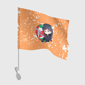 Флаг для автомобиля с принтом Shimizu Kiyoko | Haikyu | Волейбол (Z) в Кировске, 100% полиэстер | Размер: 30*21 см | haikuu | haikyu | haikyuu | kiyoko | shimizu | shimizu kiyoko | волейбол | спортивная манга | хайку | хайкю