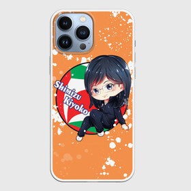 Чехол для iPhone 13 Pro Max с принтом Shimizu Kiyoko | Haikyu | Волейбол (Z) в Кировске,  |  | Тематика изображения на принте: haikuu | haikyu | haikyuu | kiyoko | shimizu | shimizu kiyoko | волейбол | спортивная манга | хайку | хайкю