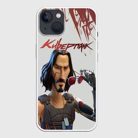 Чехол для iPhone 13 с принтом КИАНУ РИВЗ | КИБЕРПАНК (Z) в Кировске,  |  | cd project red | cyberpunk 2077 | keanu reeves | samurai | киану ривз | киберпанк 2077 | самураи