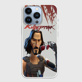 Чехол для iPhone 13 Pro с принтом КИАНУ РИВЗ | КИБЕРПАНК (Z) в Кировске,  |  | cd project red | cyberpunk 2077 | keanu reeves | samurai | киану ривз | киберпанк 2077 | самураи