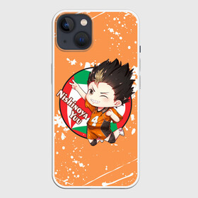 Чехол для iPhone 13 с принтом Nishinoya Yuo | Haikyu | Волейбол (Z) в Кировске,  |  | haikuu | haikyu | haikyuu | nishinoya yuo | волейбол | сёё | сёё хината | спортивная манга | хайку | хайкю | хината