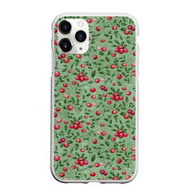 Чехол для iPhone 11 Pro матовый с принтом Клюква на болоте в Кировске, Силикон |  | бесшовный паттерн | болото | ботанический | в подарок | для детей | клюква | красный с зеленым | лес | осень | природа | цветной | ягоды | яркий