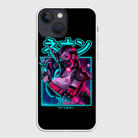Чехол для iPhone 13 mini с принтом Neon girl в Кировске,  |  | anime | girl | hieroglyphs | katana | neon | samurai | аниме | девушка | иероглифы | катана | неон | самурай