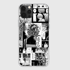 Чехол для iPhone 12 Pro Max с принтом Девочка, которая видит это в Кировске, Силикон |  | anime | manga | mieruko chan | miko yotsuya | девочка которая видит это | комиксы | манга | мерико чан | мико ёцуя | ужас | хоррор
