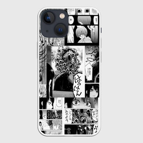 Чехол для iPhone 13 mini с принтом Девочка, которая видит это в Кировске,  |  | anime | manga | mieruko chan | miko yotsuya | девочка которая видит это | комиксы | манга | мерико чан | мико ёцуя | ужас | хоррор